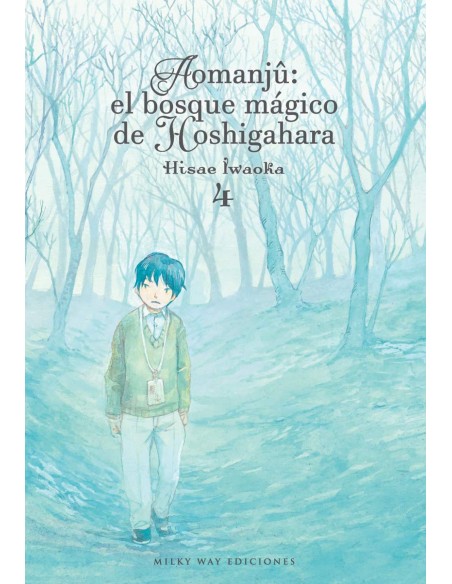 AOMANJU EL BOSQUE MAGICO DE HOSHIGAHARA 4