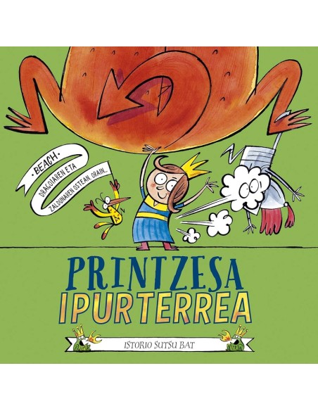 Printzesa ipurterrea