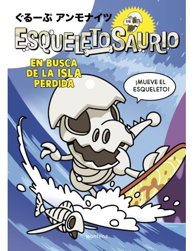 Esqueletosaurio 2 En busca de la isla perdida
