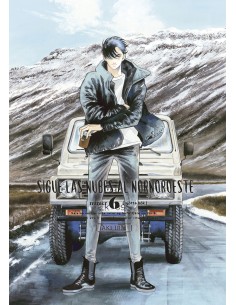 SIGUE LAS NUBES AL NORNOROESTE 06