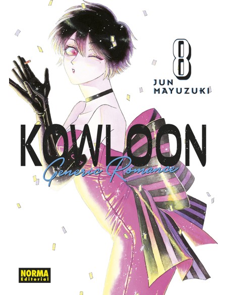 KOWLOON GENERIC ROMANCE 08