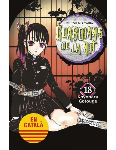 GUARDIANS DE LA NIT 18