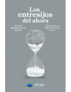 Los entresijos del ahora