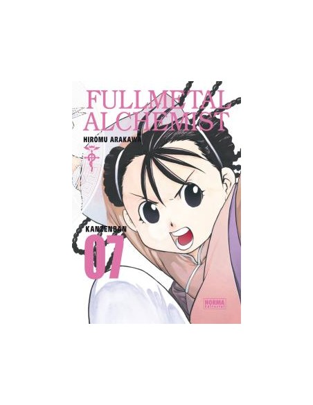 Fullmetal alchemist kanzenban