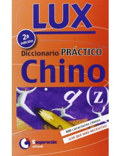 Diccionario practico lux Chino Espanol