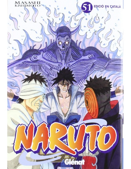 NARUTO