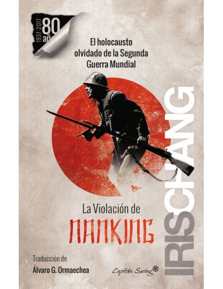 LA VIOLACIoN DE NANKING