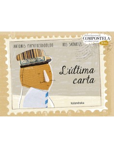 Lultima carta