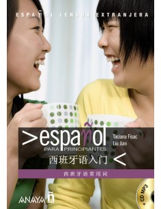 Espanol para principiantes Espanol chino