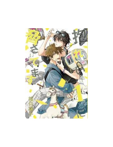 MI RIVAL MAS DESEADO N 09