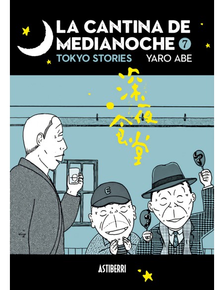 La cantina de medianoche 7
