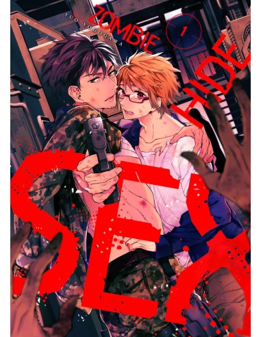 ZOMBIE HIDE SEX 01