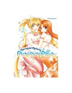 PICHI PICHI PITCH AQUA N 02