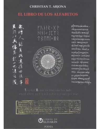 EL LIBRO DE LOS ALFABETOS