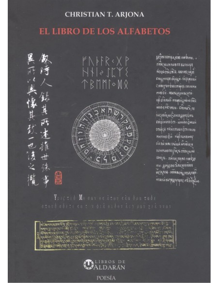 EL LIBRO DE LOS ALFABETOS