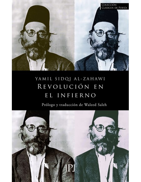 REVOLUCION EN EL INFIERNO