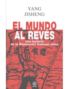 El mundo al reves