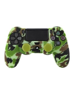 Woodland Funda de silicona para mayor agarre y protección