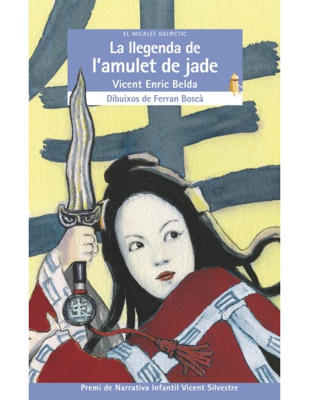 La llegenda de l amulet de jade