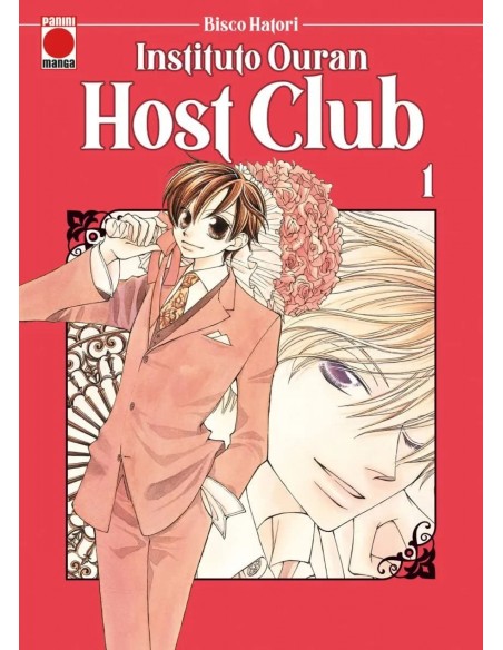 INSTITUTO OURAN HOST CLUB MAXIMUM 1