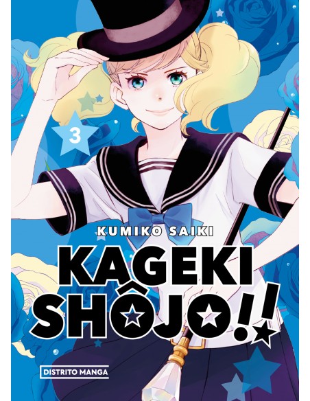 Kageki Shojo 3