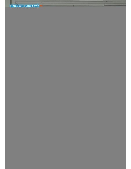 HEAVENLY DELUSION 09