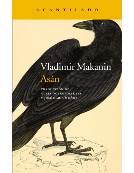 Asan