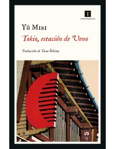 Tokio estacion de Ueno