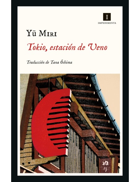 Tokio estacion de Ueno