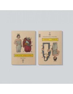 DADME OTRA MONJA ALFEREZ