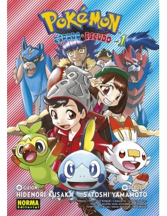 Pokemon espada y escuedo