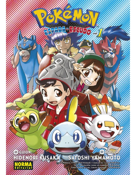 Pokemon espada y escuedo