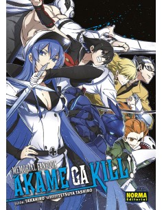 AKAME MEMORIAL FANBOOK
