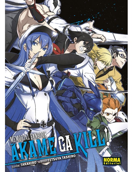 AKAME MEMORIAL FANBOOK