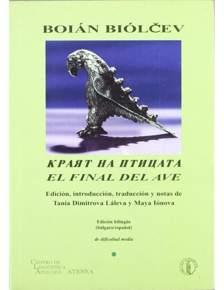 El final del ave