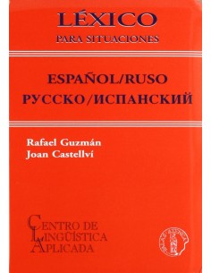 Lexico para situaciones esp ruso vv