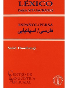 Lexico para situaciones espanol persa vv