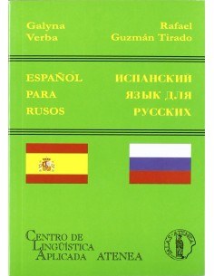 Espanol para rusos