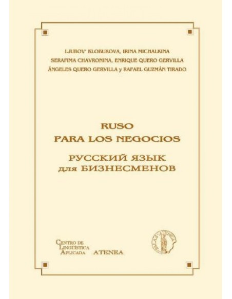 Ruso para los negocios