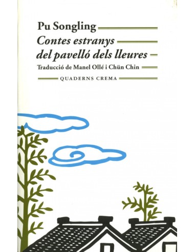 Contes estranys del pavello dels lleures