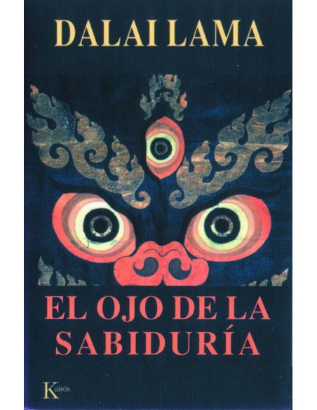 El ojo de la sabiduria