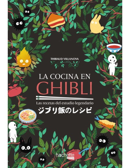 La cocina en Ghibli
