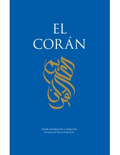 CORAN EL