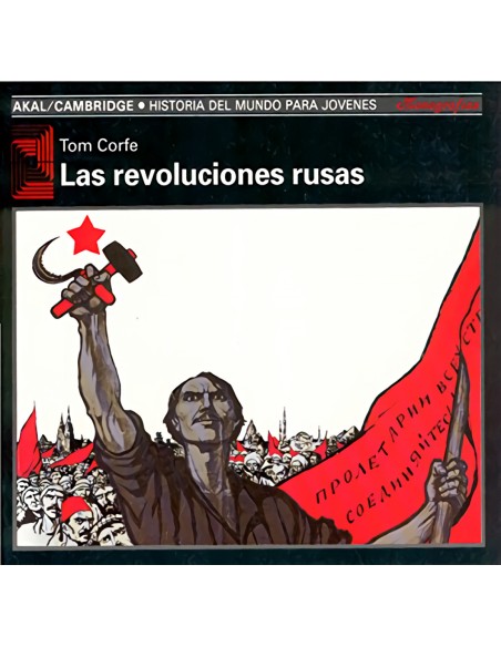 Revoluciones rusas