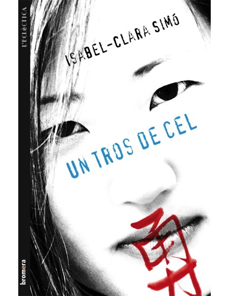 Un tros de cel