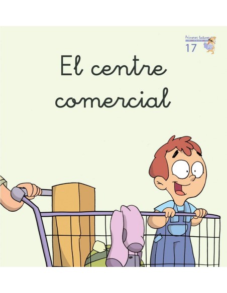 El centre comercial