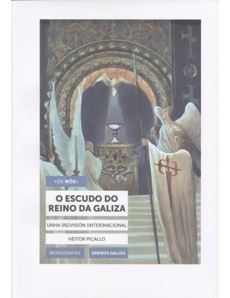 O ESCUDO DO REINO DA GALIZA
