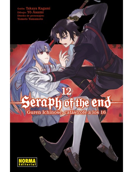 SERAPH OF THE END 12 GUREN ICHINOSE CATASTROFE A LOS 16