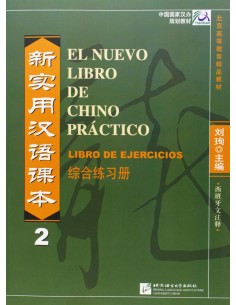 Nuevo libro de chino practico 2