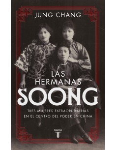 Las hermanas Soong